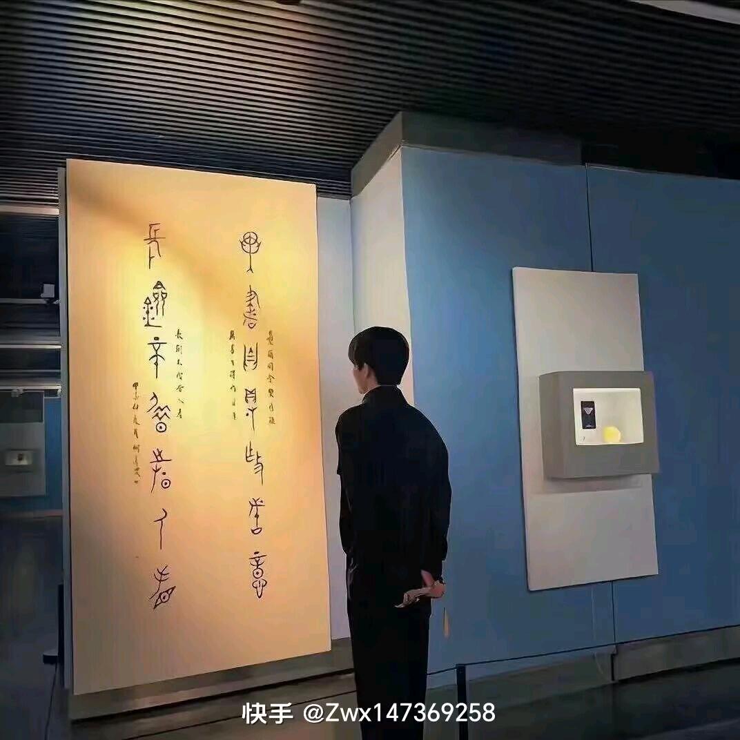 往后余生