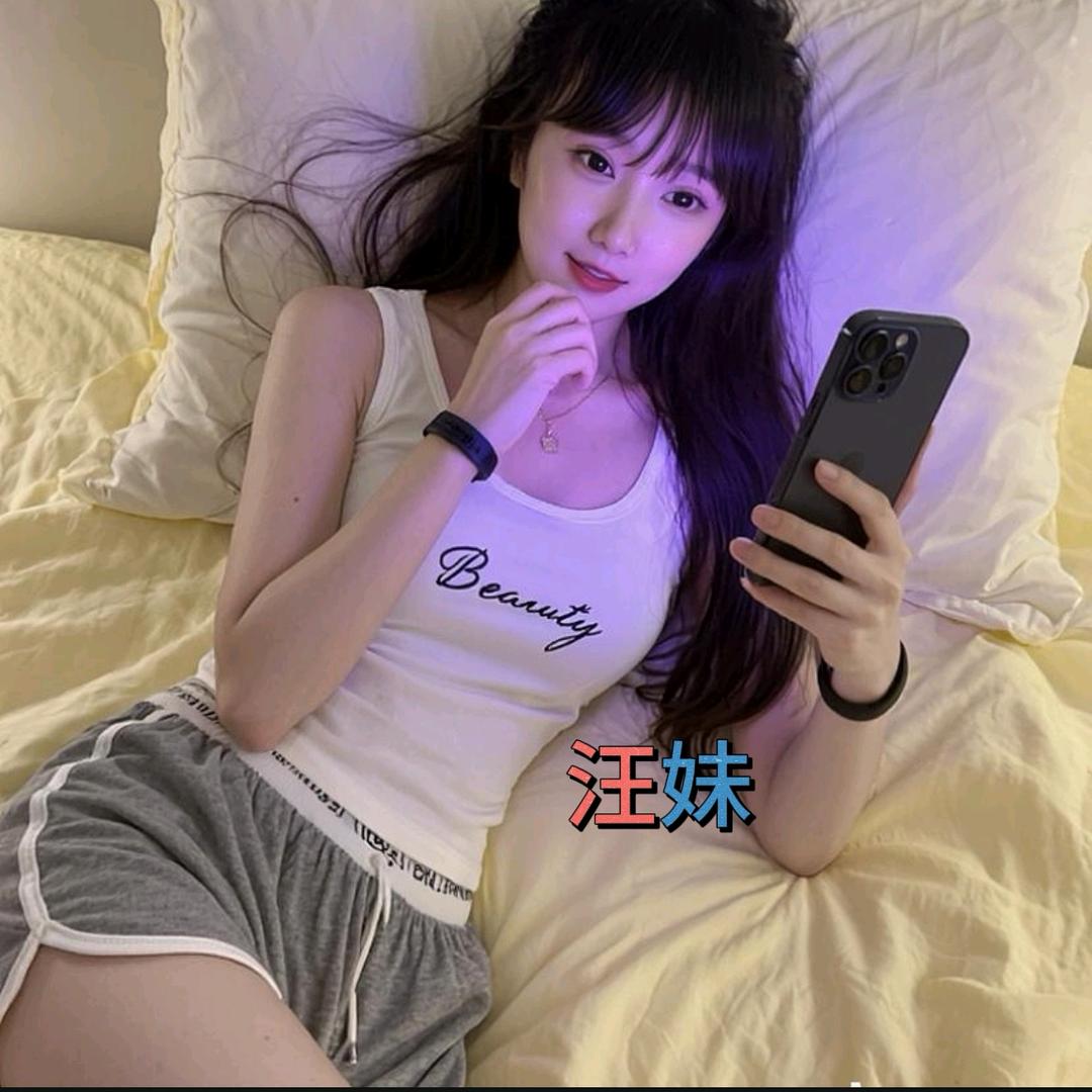砀山留守妇女