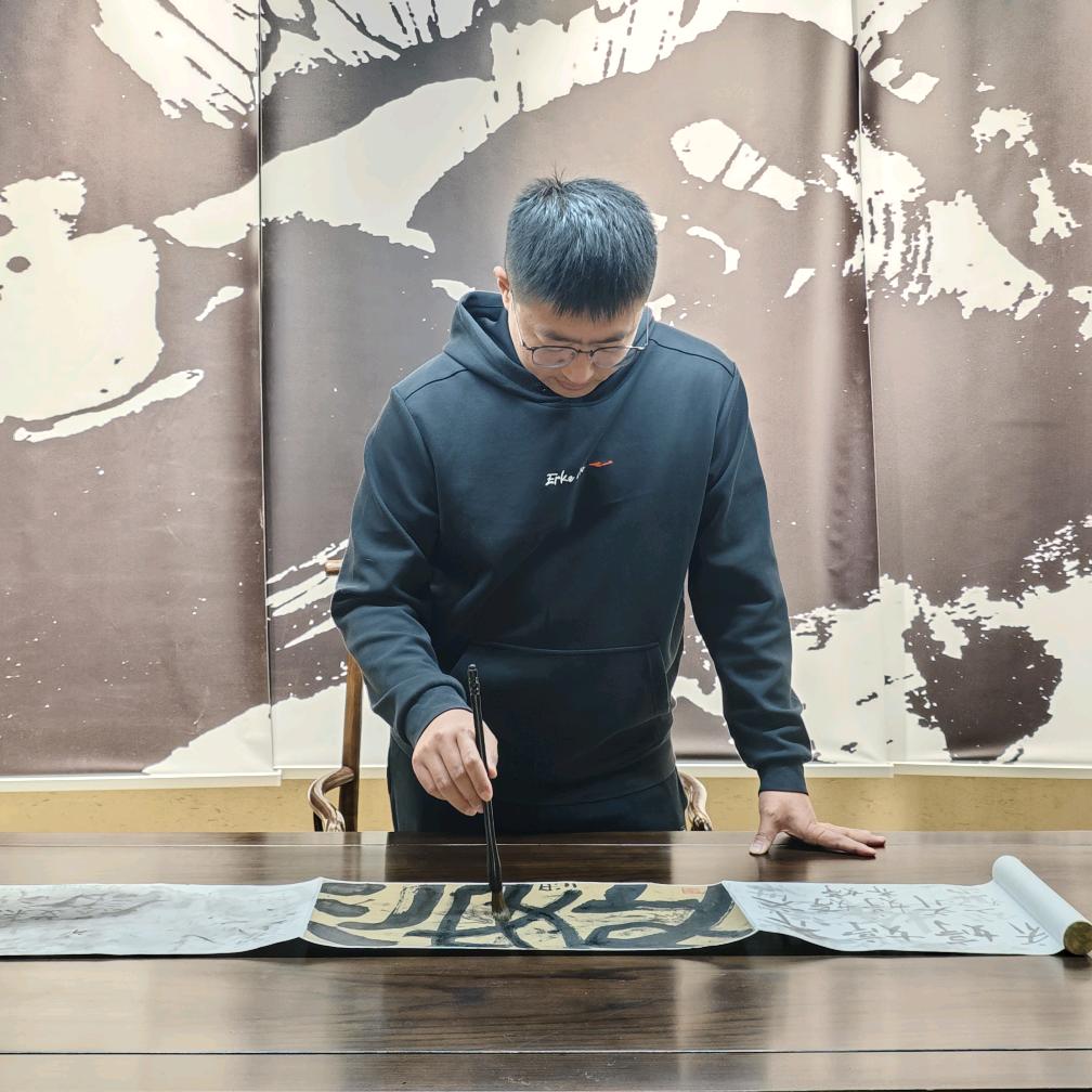 知其不可奈何而安之若命