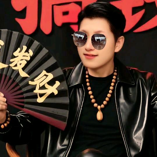 💍༺༃铁╭ᰩ ᭄柱༃༻📿