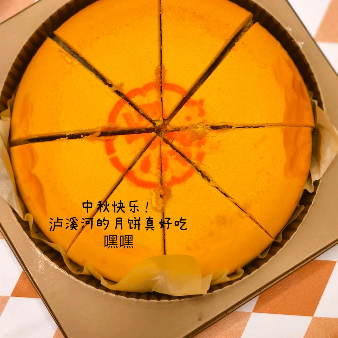 瘦瘦饿了
