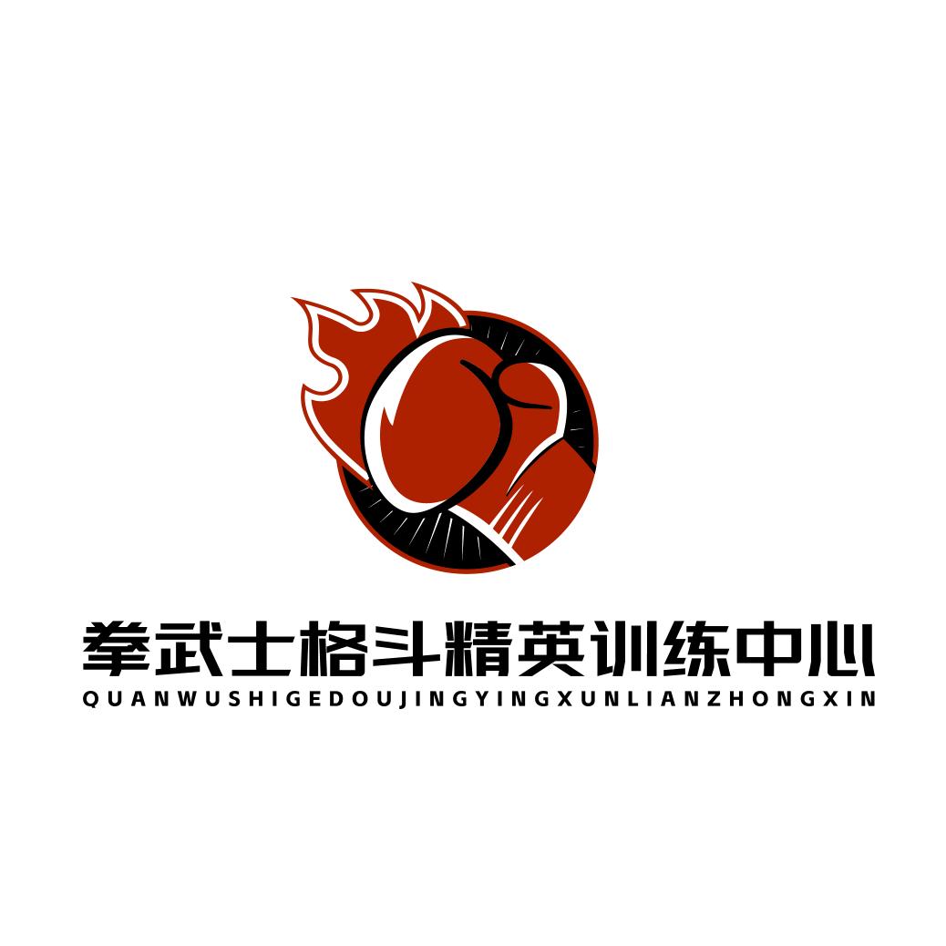 拳武士格斗俱乐部官方号