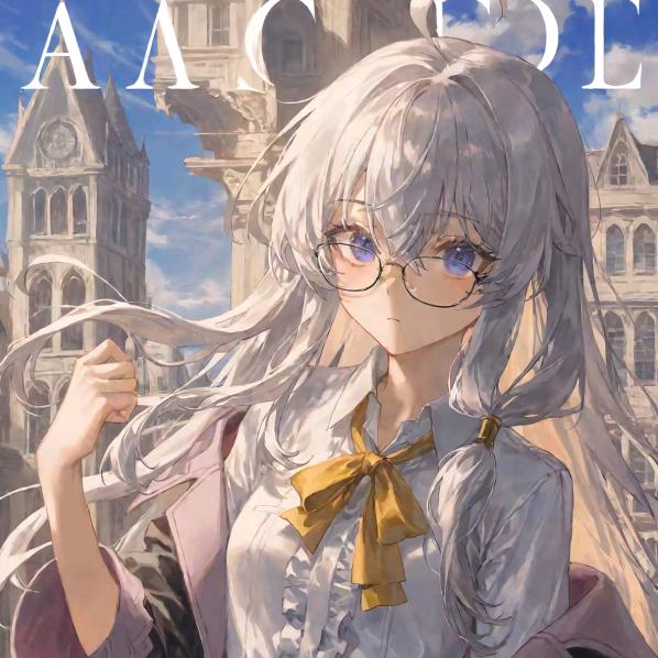 紫芒君