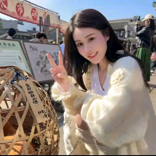 甄颜百货