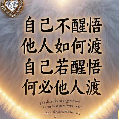 母静则子安1587