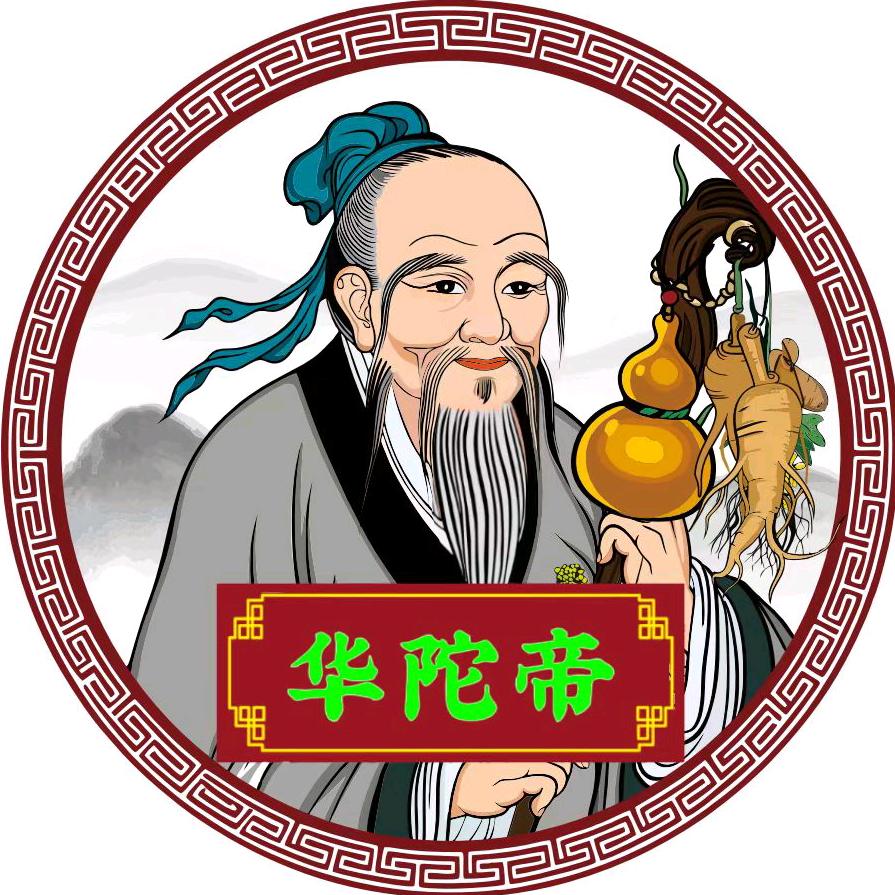 敬缘堂祈福（留下你的心❤️愿）