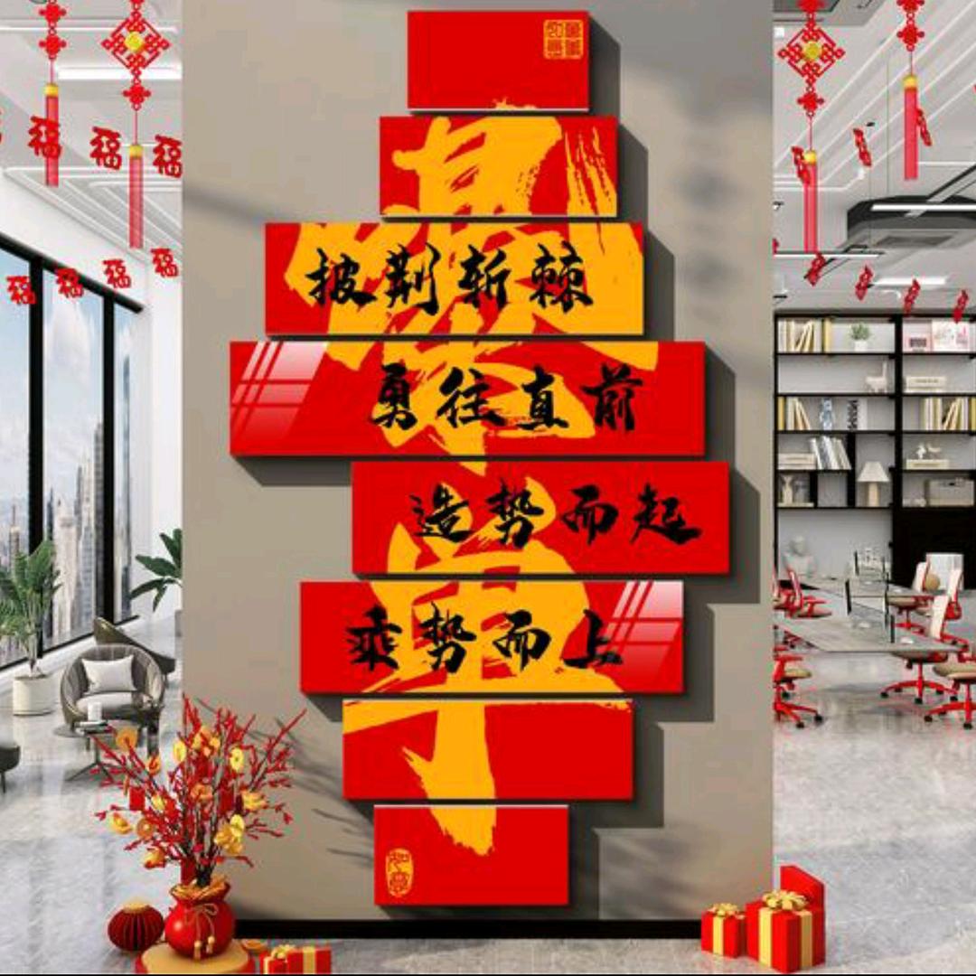 阿小墨童装工厂店