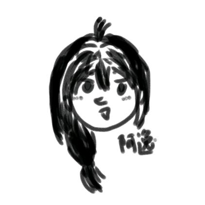 百变阿逸
