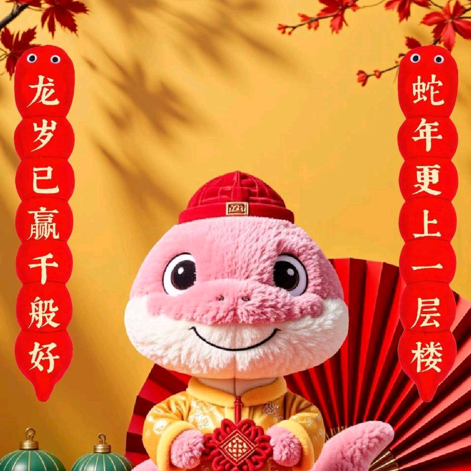 人生苦短善代自己