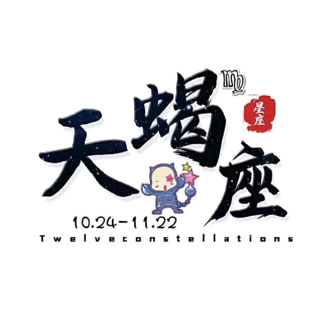 🌸涅槃重生❤️🍒