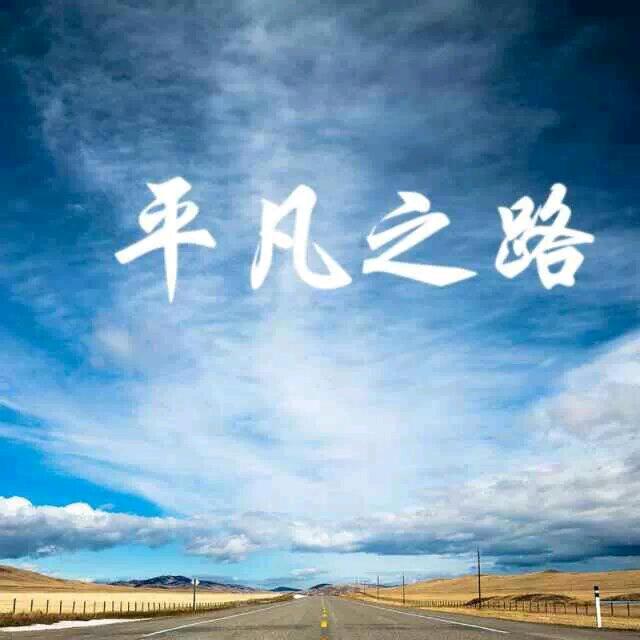简简单单