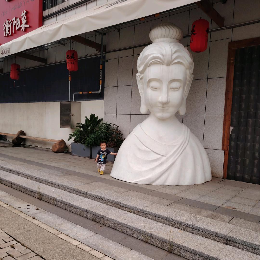 面具