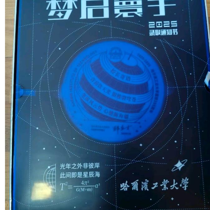 👁中有泪 ❤️中有祢