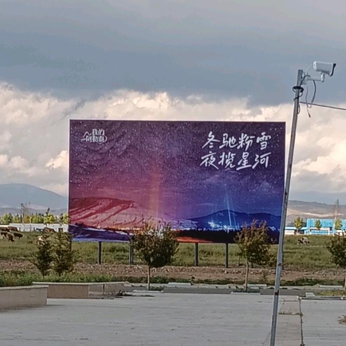 向往自由