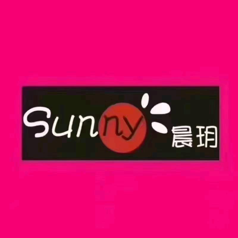 晨玥黄麻布二店长