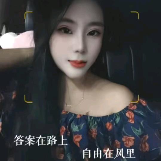 💋╭(╯云霞╰)❤️