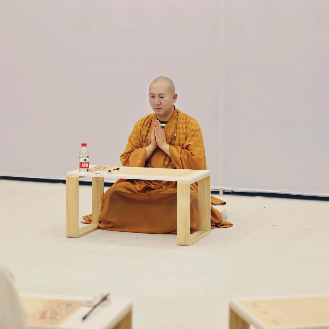 慧亮