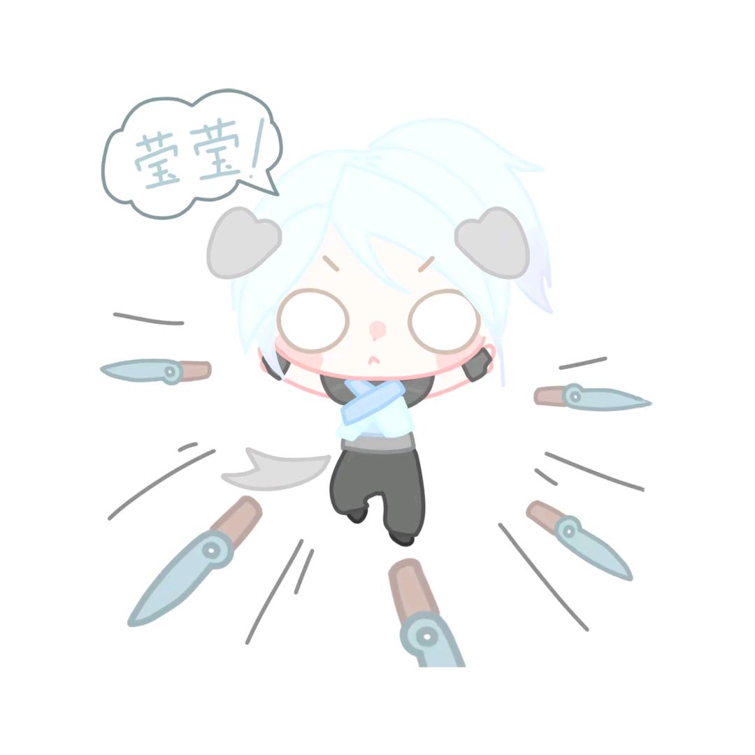 苏格i