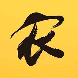 花城农夫