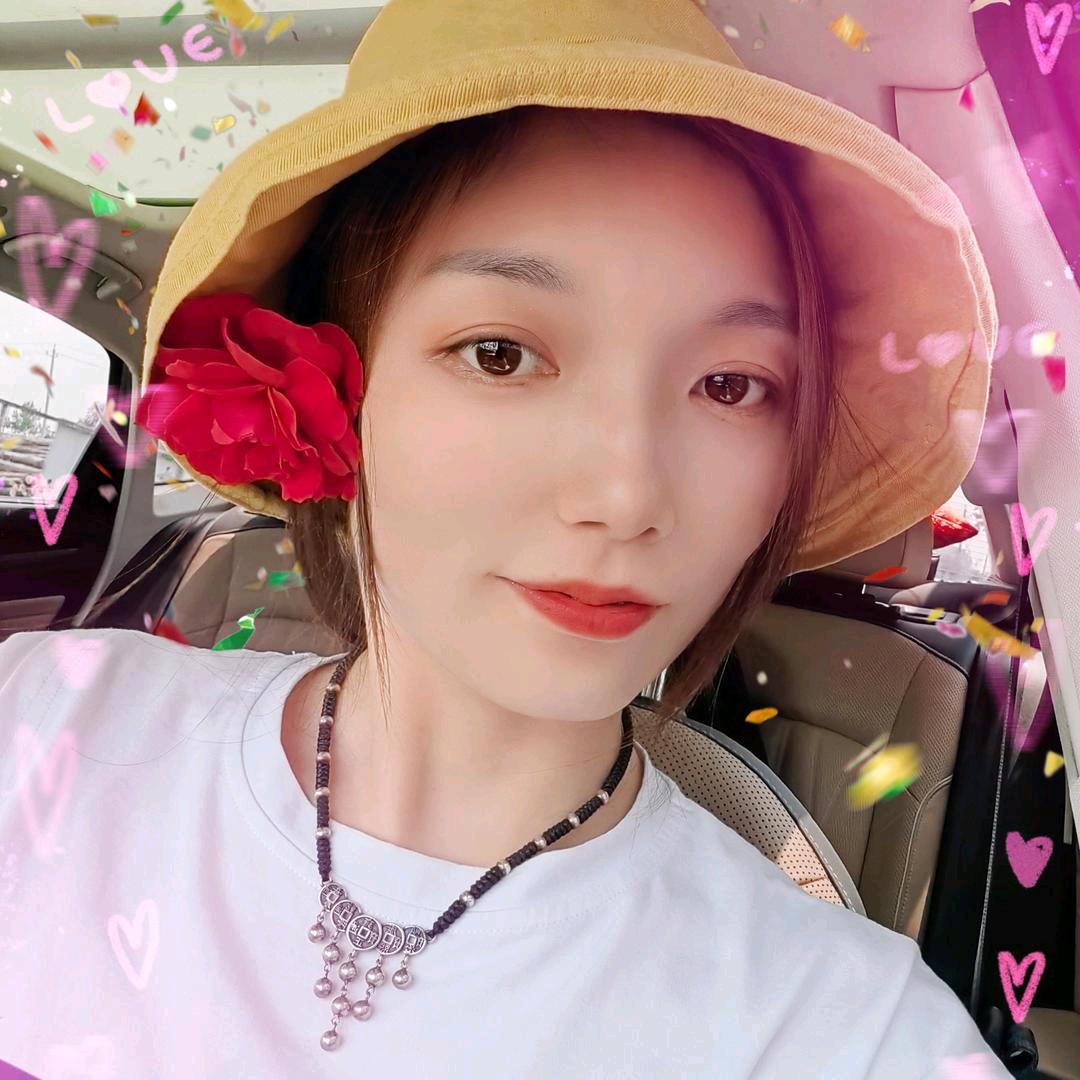 禾青澜珊