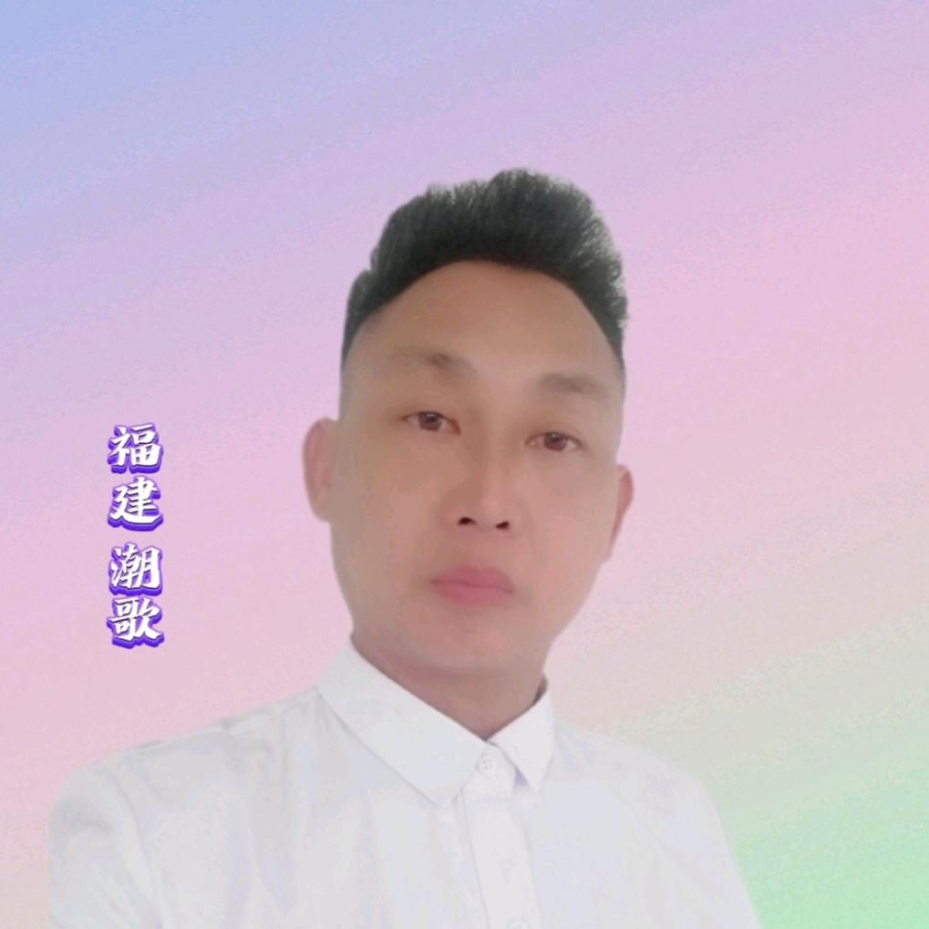 福建 潮歌