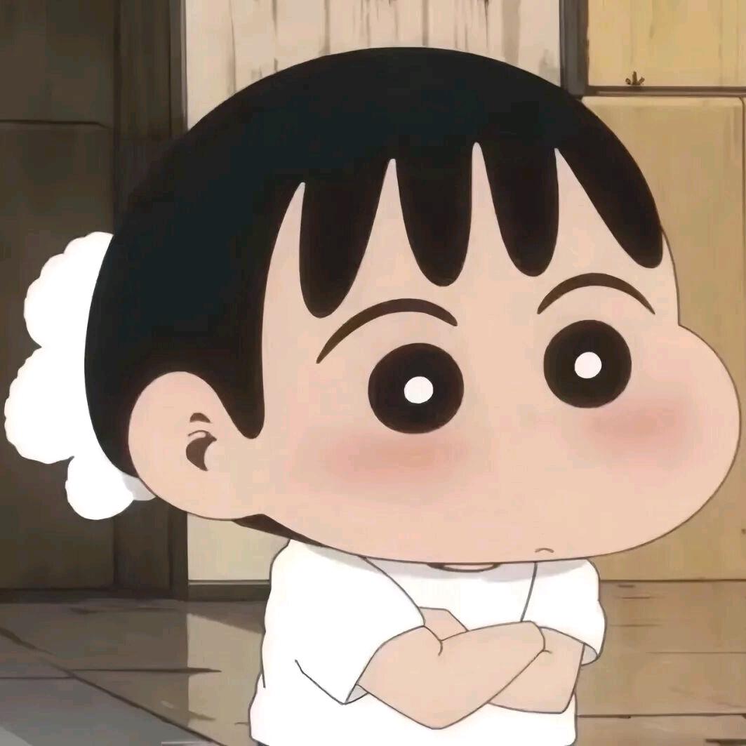 小ꦿꦁ丸᭄纸
