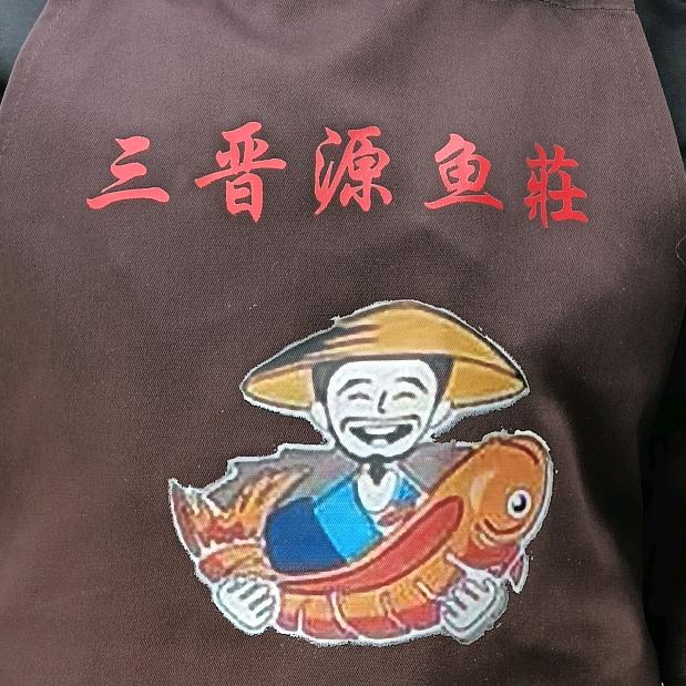 三晋源淇河鱼庄 • 生态农庄