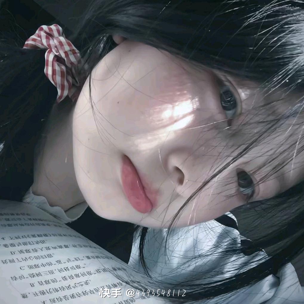絕愛^头像