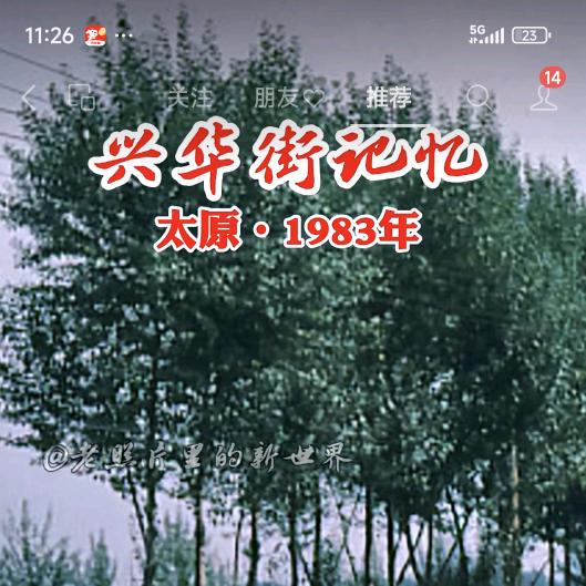 沉～香