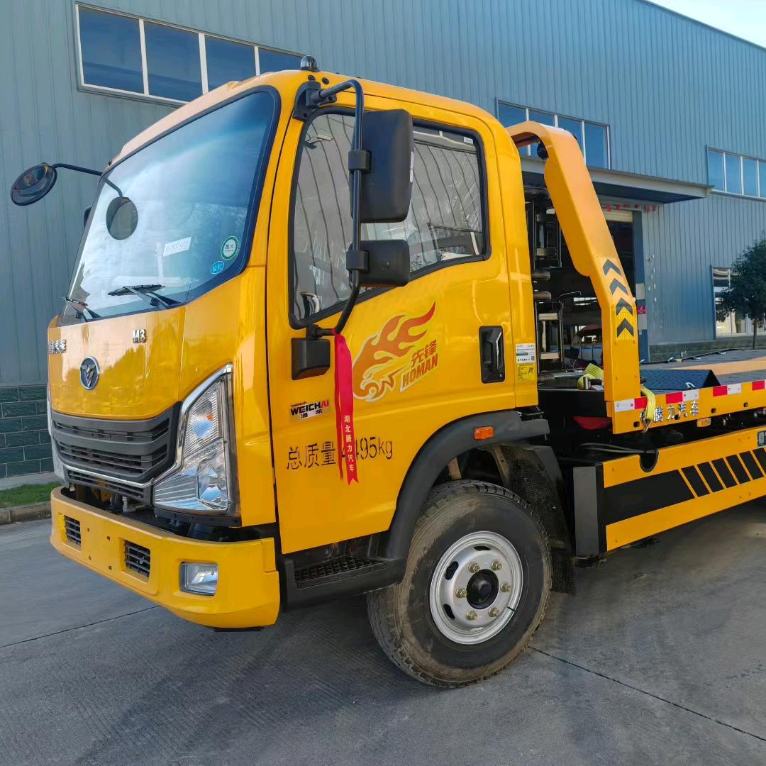 梧州～道路救援