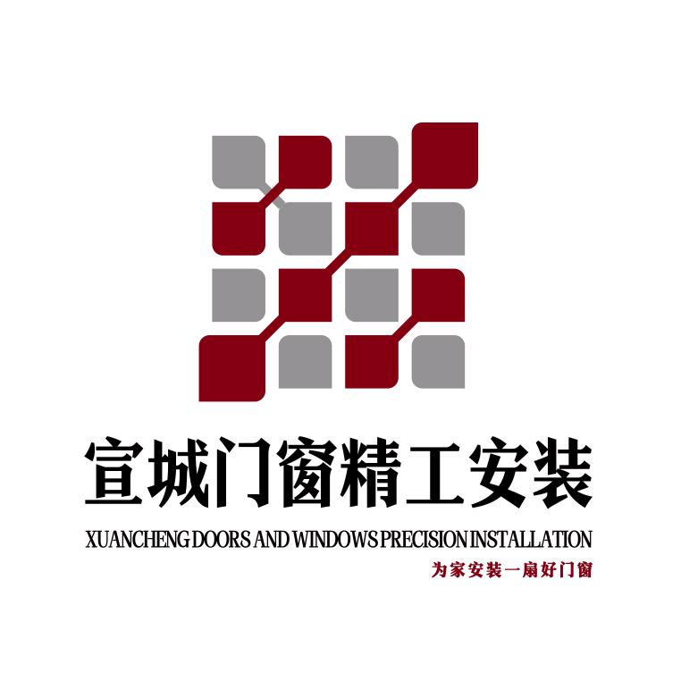宣城门窗精工安装服务