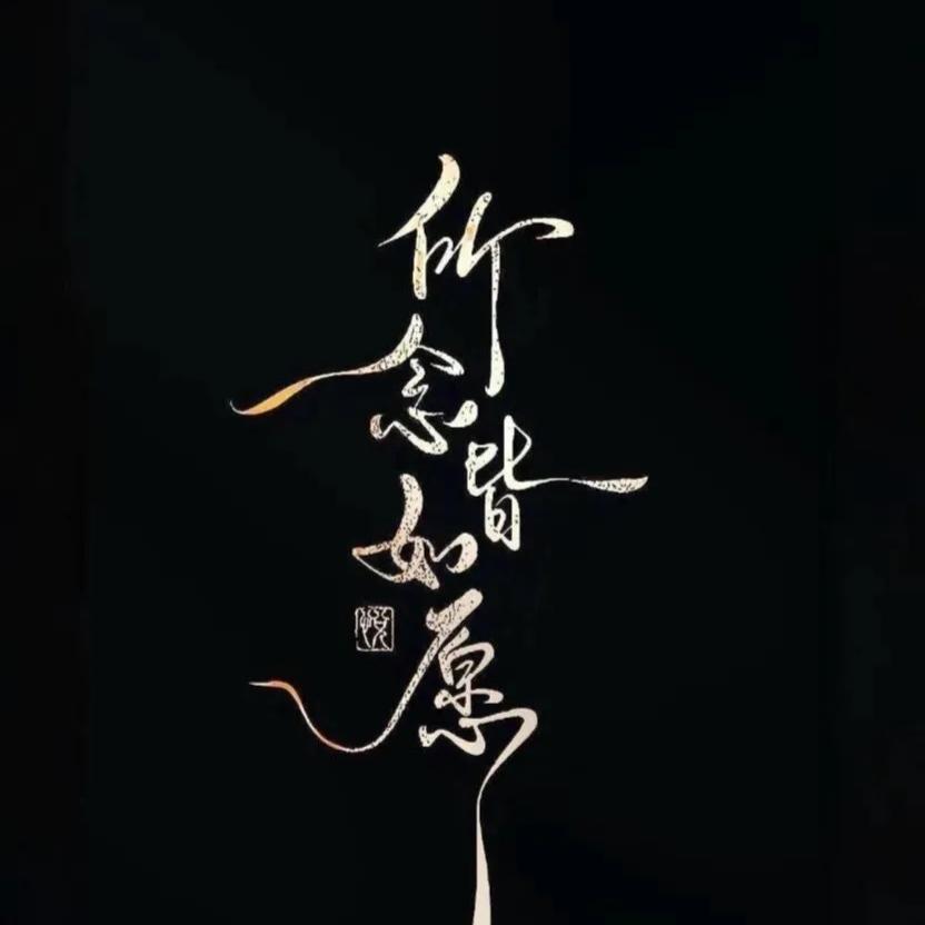 何小宁