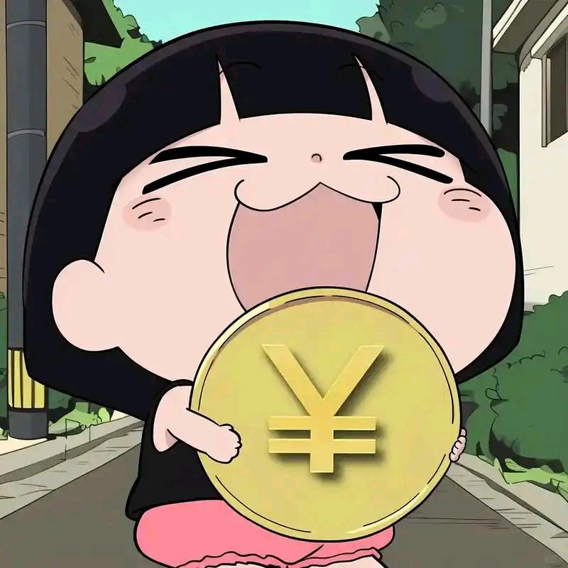 硬茬子