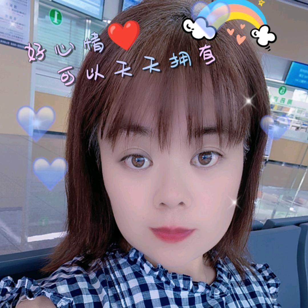 冰羽