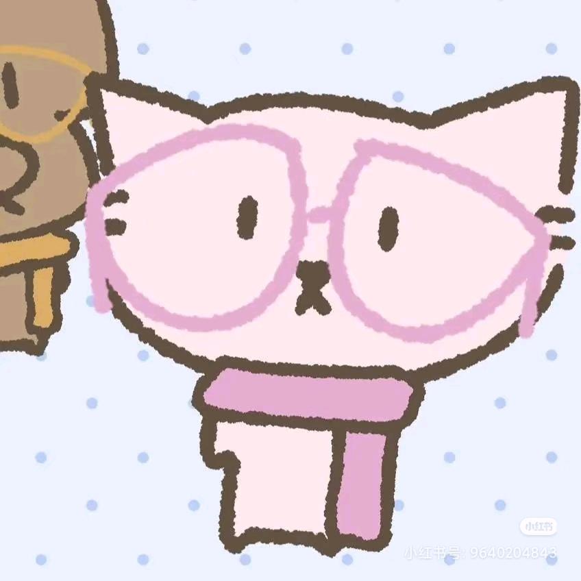 🌧️😪