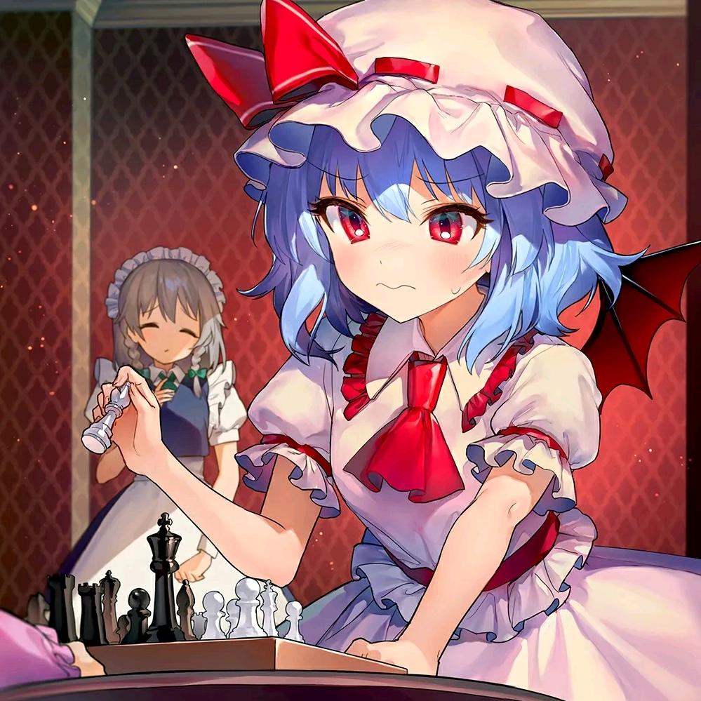 今天也是蕾米莉亚胃炎满满的一天