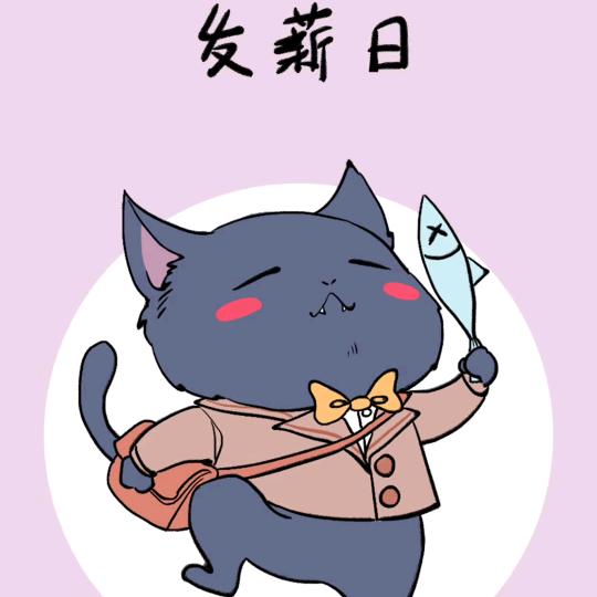 风🌪🌬
