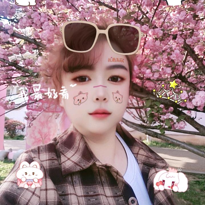 💞ᨏᤨ放ᮭ下໊执ᮭ念꧀ᩚ࿐