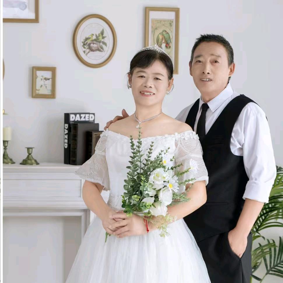 幸福美满