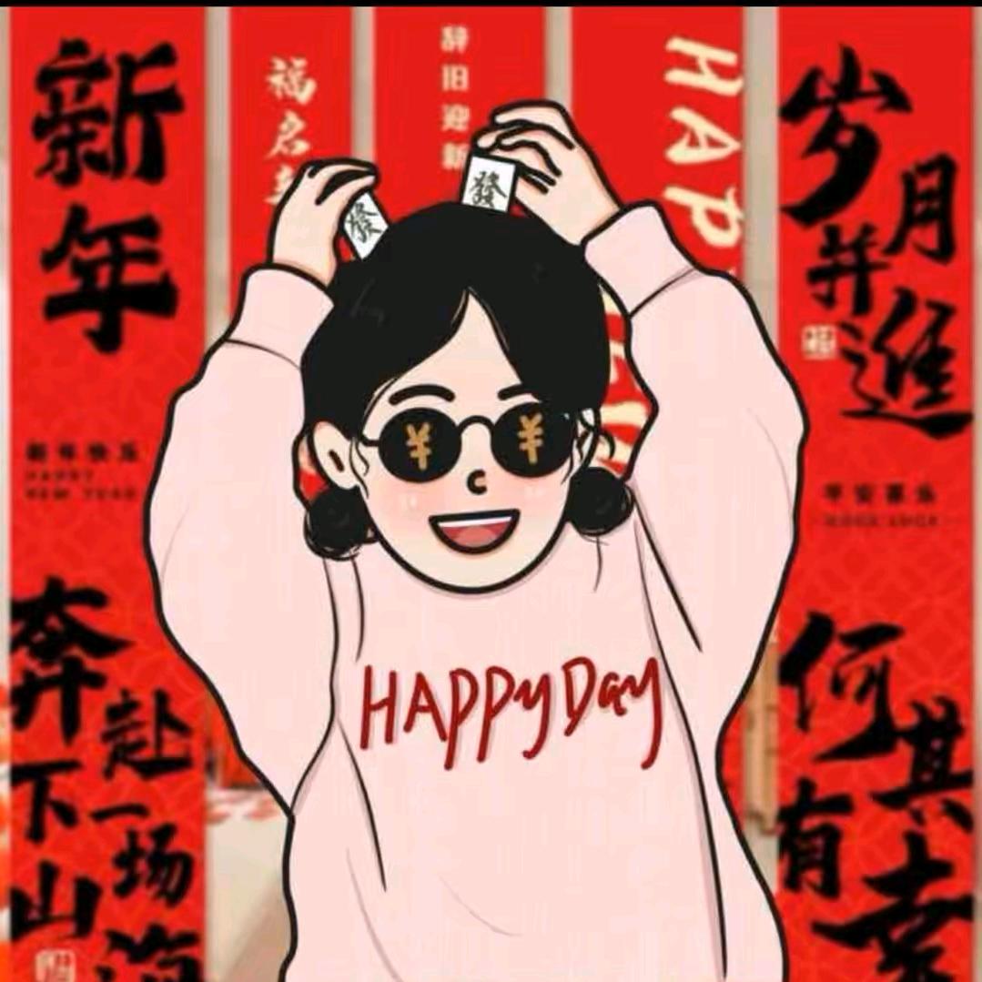 婷姐工具箱