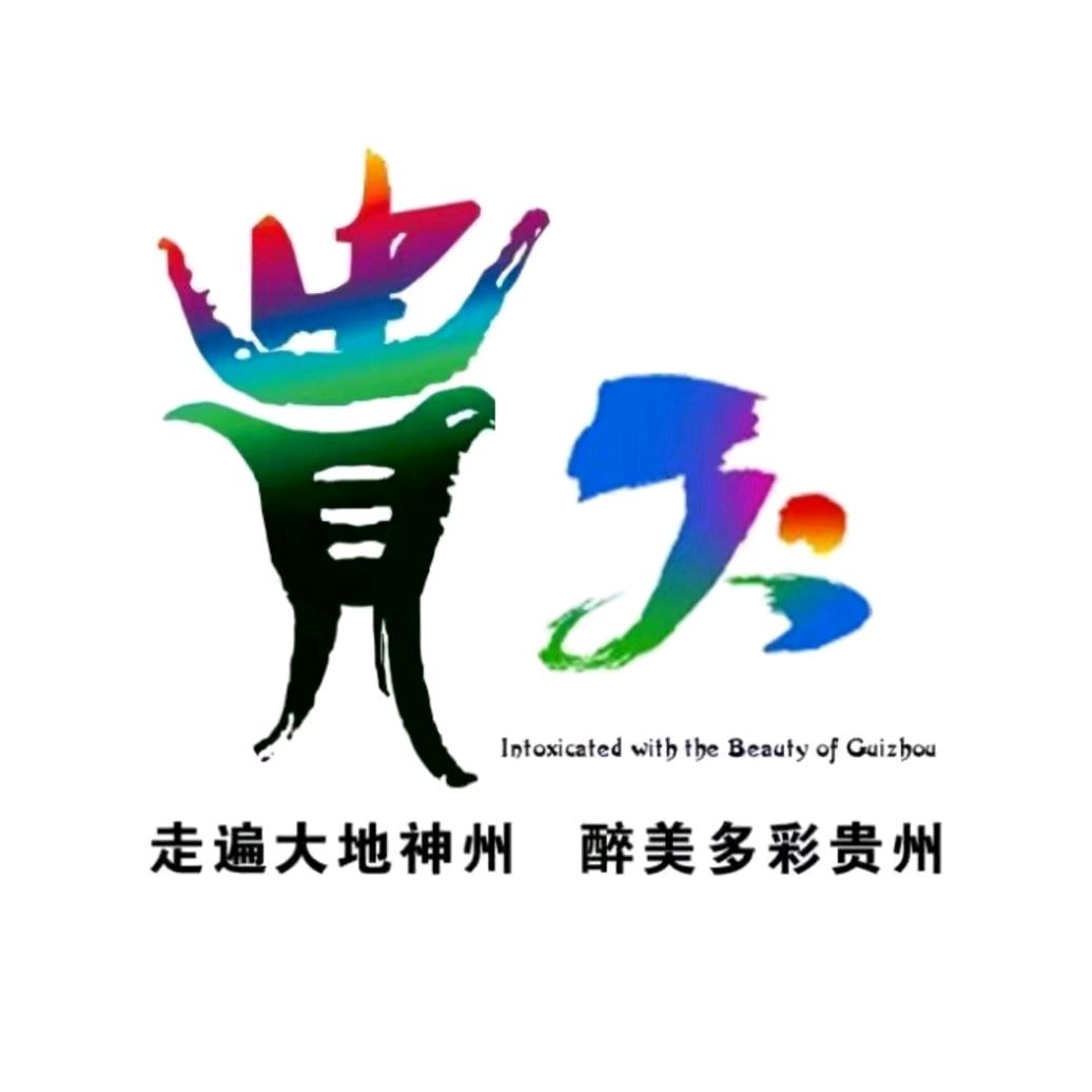 ꧁꫞꯭老土匪꫞꧂