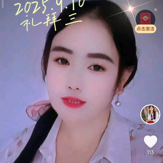 ，与你同行