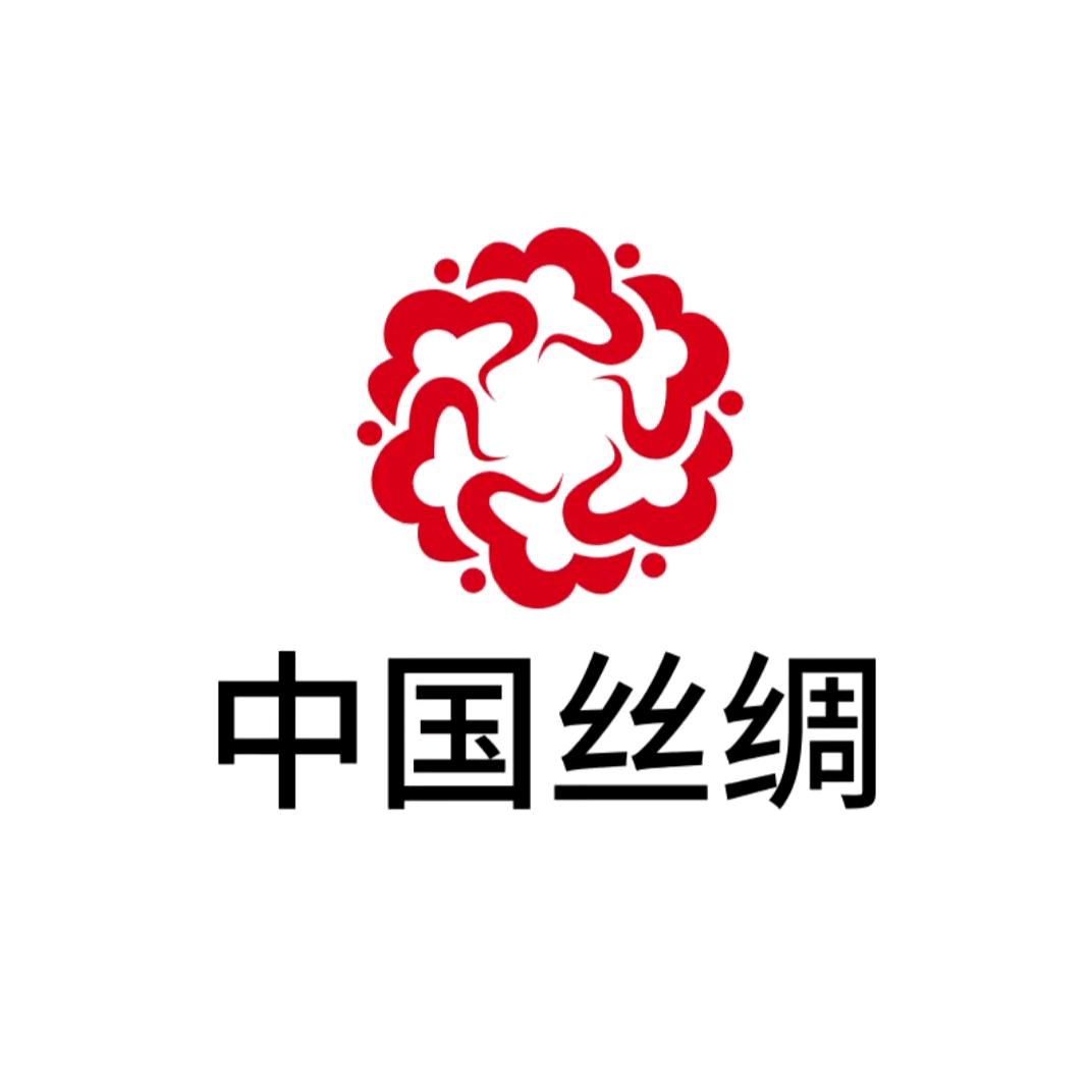 中国丝绸·隆鹊