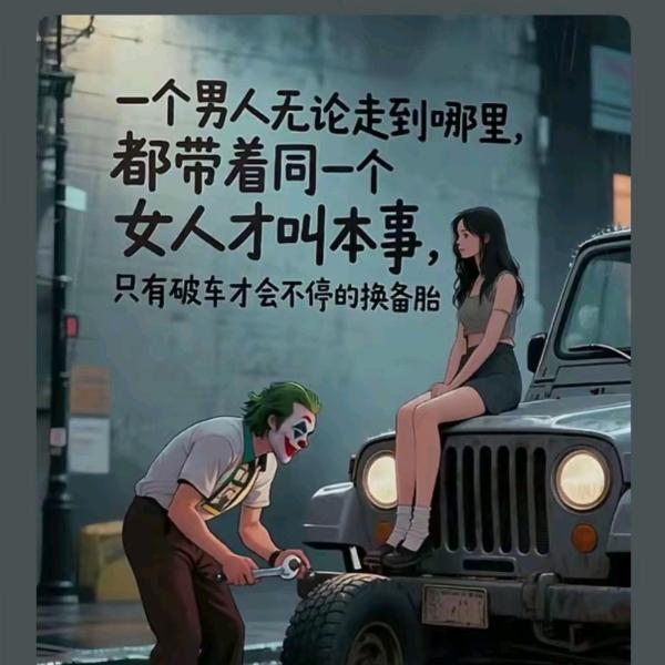 @九公子