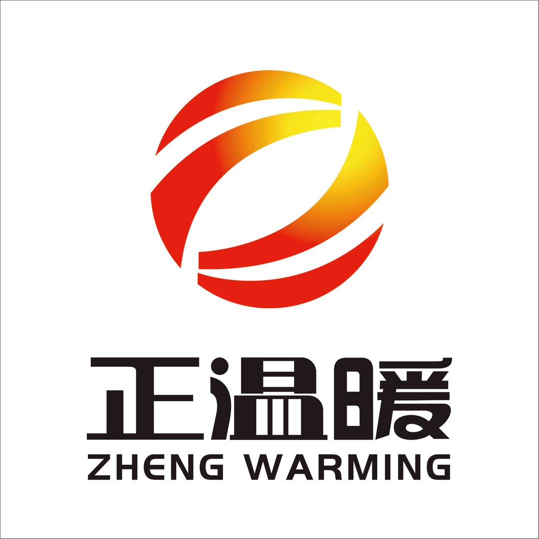 正温暖企业店