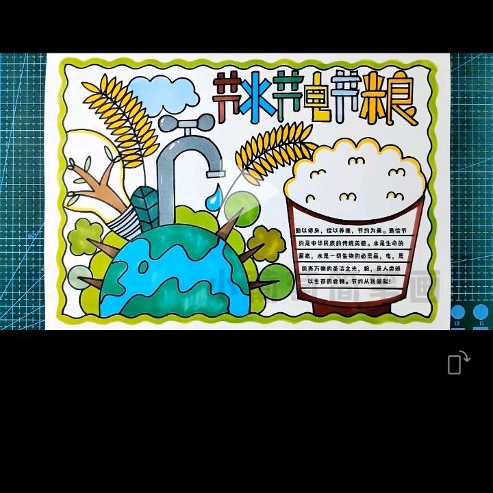 顺子甄选好物