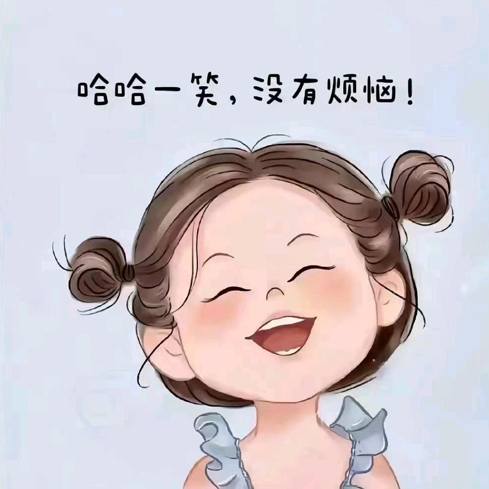 @林妹妹@