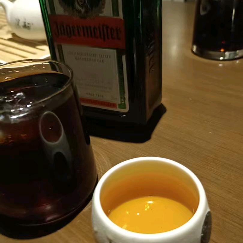 茶🍵语😃淸🍻酒💃