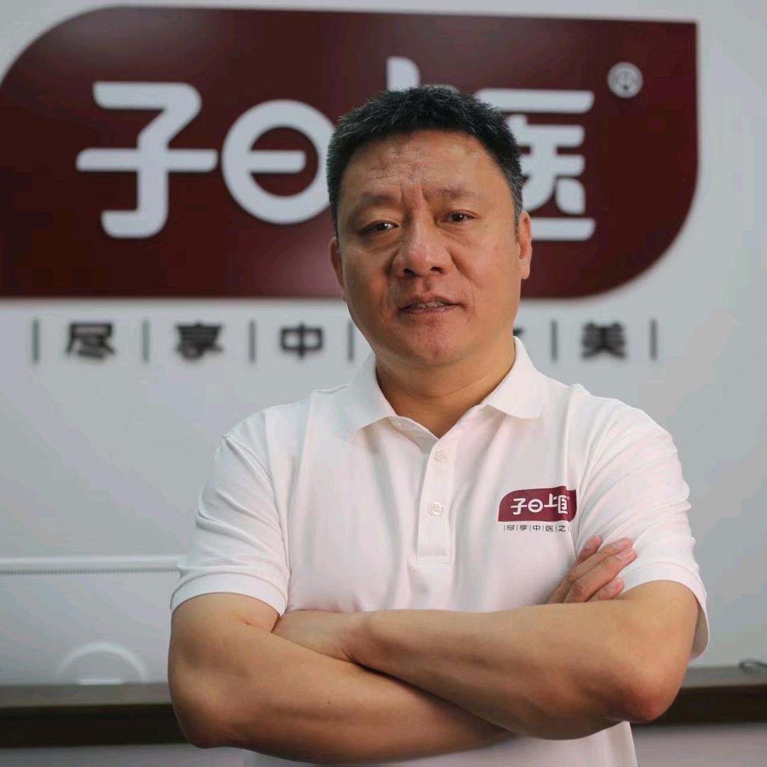 医道吴言