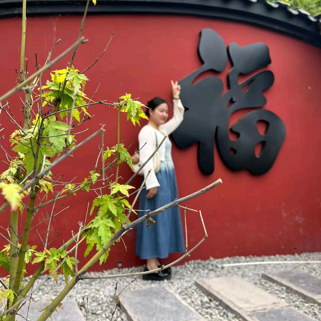 往后，爱自己多一点